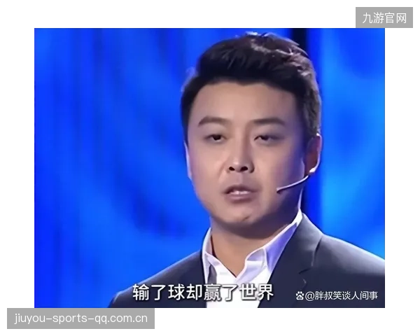 王皓风波：从“官方通报”到真实背后的故事